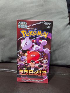 (Category: ) located in . Submitted by ffatty27 (Listing ID 1413214253, Image 1). Description: .