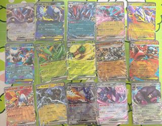 (Category: ) located in . Submitted by xxteemoxx (Listing ID 1413206723, Image 1). Description: .