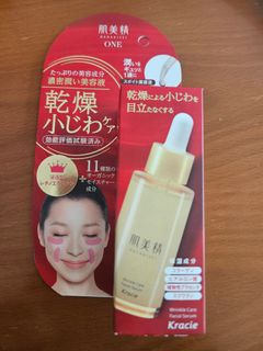 （分類：）位於 。 由 tulipwhite74342 提交（商品編號 1413117266，圖片 1）。簡介： 。