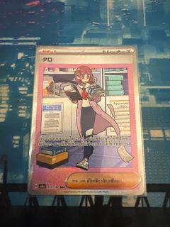 (Category: ) located in . Submitted by idkidid (Listing ID 1413162527, Image 1). Description: .