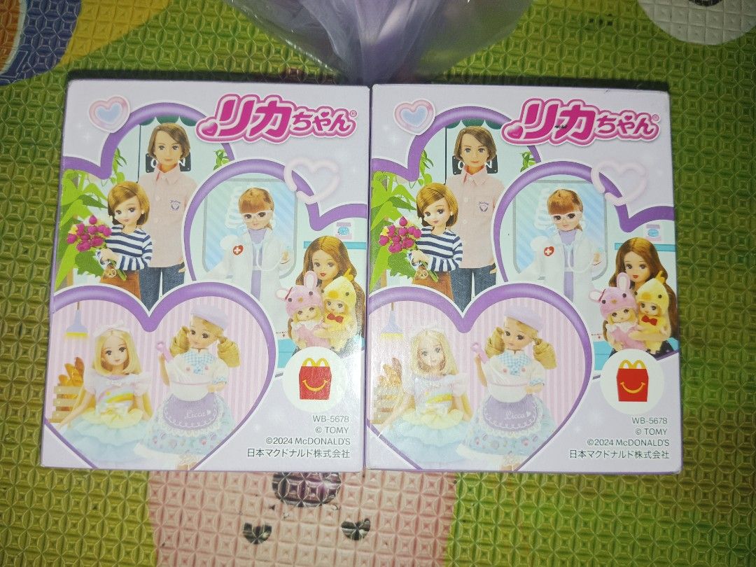 Licca-chan Doll Set WB-4567 McDonald's Collaboration (Category: Kids Toys) located in Caloocan City. Submitted by mazed22 (Listing ID 1413082719, Image 1). Description: brand new 16pcs available pwede pang give away sa birthday party.