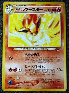 (Category: ) located in . Submitted by pokeindextcg (Listing ID 1413159445, Image 1). Description: .