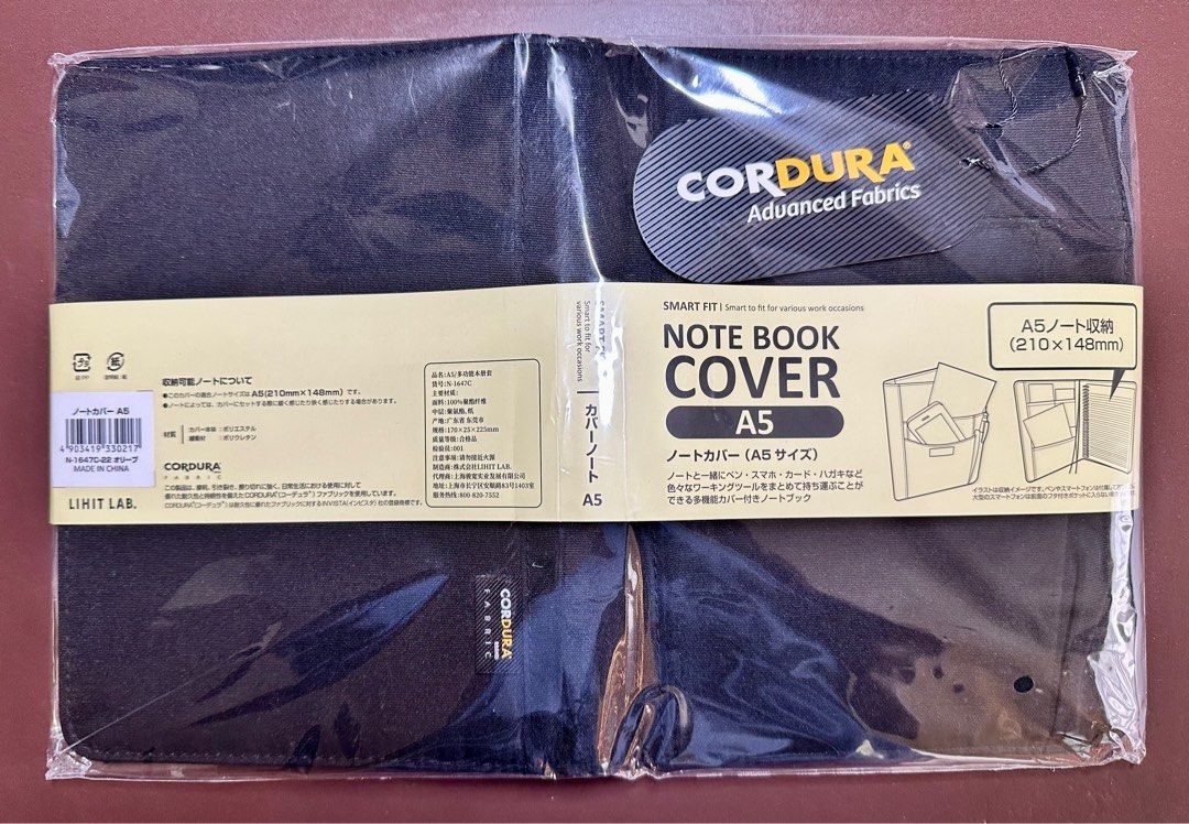 Lihit Lab Smart Fit Notebook Cover (A5) - Black (Category: Stationery & School Supplies) located in Quezon City. Submitted by simplysortedph (Listing ID 1413221994, Image 3). Description: .