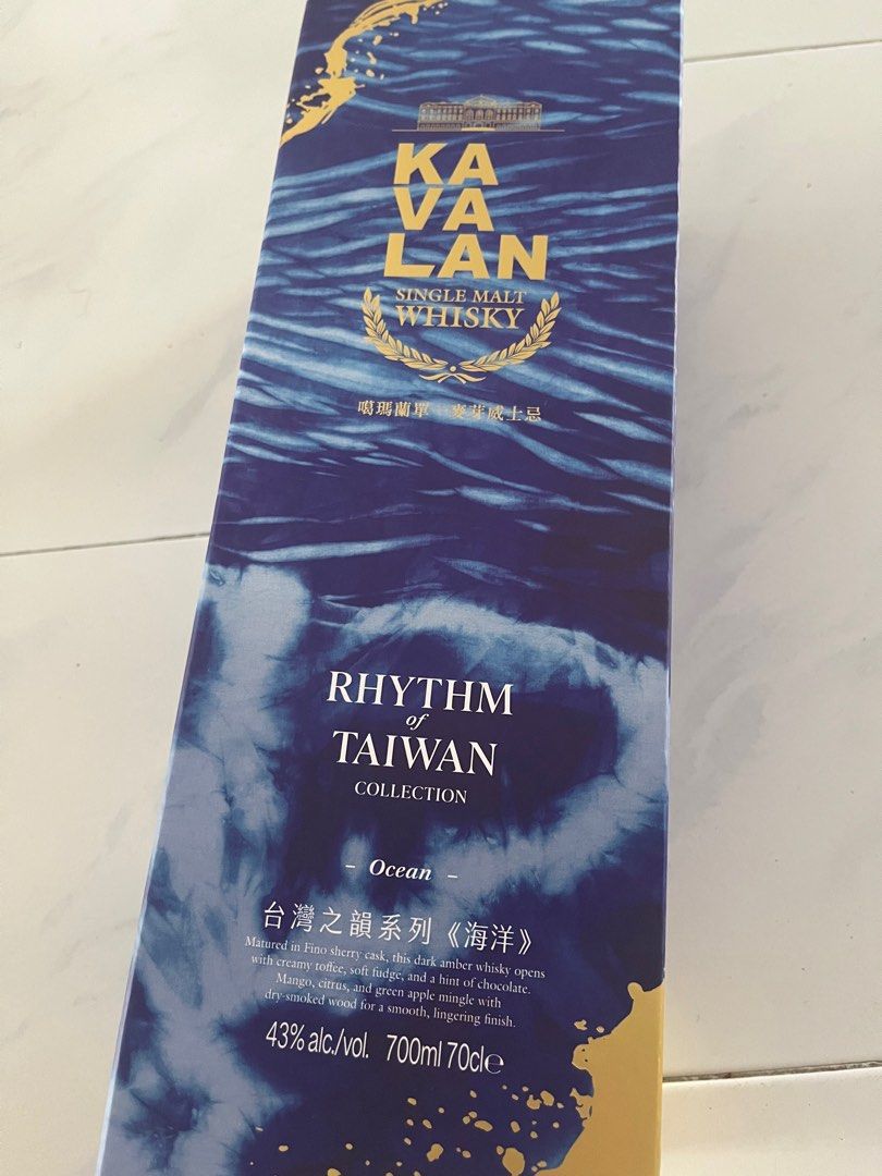 未開封✨KAVALAN RHYTHM OF TAIWAN Ocean 限定 未開封✨KAVALAN RHYTHM OF TAIWAN Ocean 限定 未開封✨KAVALAN RHYTHM