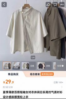 (Category: ) located in . Submitted by annpi (Listing ID 1413074485, Image 1). Description: .