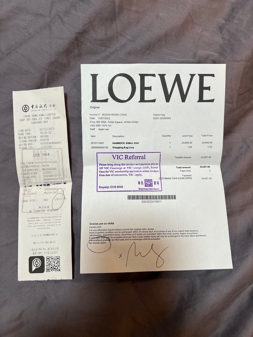 Loewe Hammock Small Bag Authentic with Receipt (Category: Luxury Bags & Wallets) located in Manila. Submitted by cubbyhole525928 (Listing ID 1413170569, Image 3). Description: - Loewe Hammock Small Bag - Color: Brown - Size: Small - Features: - Zip closure - Detachable strap - Embossed Loewe logo - Interior: Black fabric lining - Includes: Original receipt - Origin: bought from Hong Kong - has a small tear at the bottom and had it fixed by Dr. ba