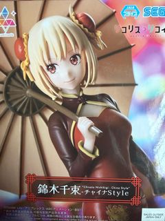 （分類：）位於 。 由 darkblue_ 提交（商品編號 1413101954，圖片 1）。簡介： 。