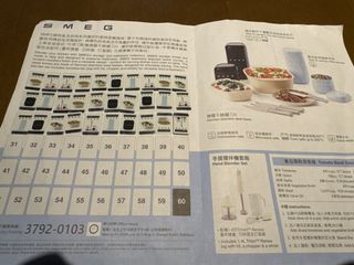 （分類：）位於 。 由 xxoo2013 提交（商品編號 1410664716，圖片 1）。簡介： 。