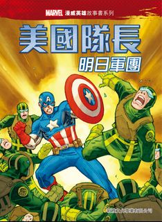 （分類：）位於 。 由 olioliolioliolivia 提交（商品編號 1411744807，圖片 1）。簡介： 。