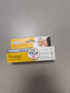 （分類：）位於 。 由 ryan038 提交（商品編號 1413164553，圖片 1）。簡介： 。