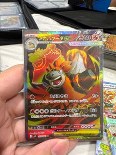 (Category: ) located in . Submitted by zhenym (Listing ID 1413136698, Image 1). Description: .