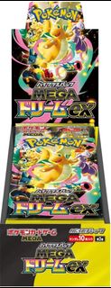 (Category: ) located in . Submitted by flareonlover (Listing ID 1413192144, Image 1). Description: .