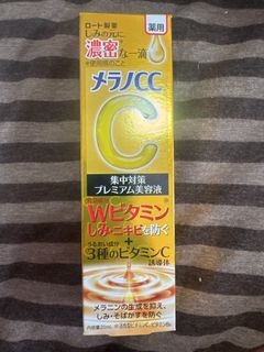 (Category: ) located in . Submitted by ppppompompurin (Listing ID 1413050874, Image 1). Description: .