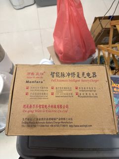 （分類：）位於 。 由 ks_0206 提交（商品編號 1413201498，圖片 1）。簡介： 。