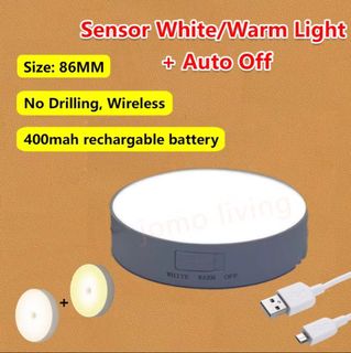 Sensor Night Light - Automatic On/Off motion sensor, Furniture & Home ...