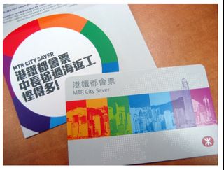 （分類：）位於 。 由 laputacsk 提交（商品編號 1413189911，圖片 1）。簡介： 。