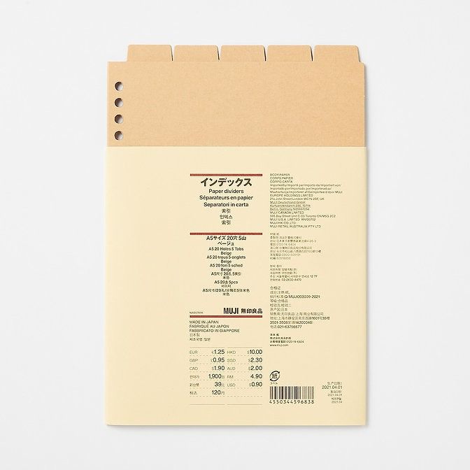 MUJI A5 Paper Dividers (Category: Stationery & School Supplies) located in San Juan City. Submitted by everlovedbyjs.est2018 (Listing ID 1413205378, Image 3). Description: - MUJI A5 index paper dividers - Includes 5 dividers - Pre-punched holes for ring binders - Made in Japan - Light brown color - Perfect for organizing notes and documents.