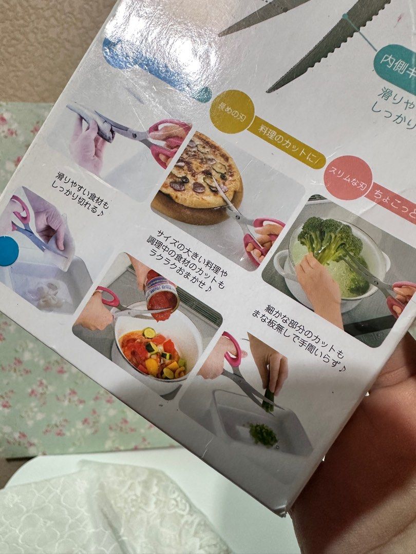 multi-purpose detachable stainless steel kitchen scissors (Category: Other Kitchenware & Tableware) located in Davao. Submitted by favoritepreloved (Listing ID 1413200928, Image 3). Description: ❤️ Stainless steel material ❤️ Made in Japan ❤️ Fixed Price.