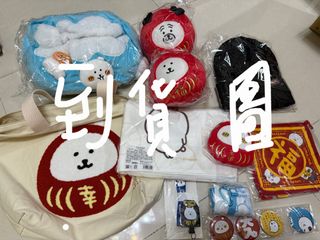 （分類：）位於 。 由 fluffy.heartcraft 提交（商品編號 1385826430，圖片 1）。簡介： 。
