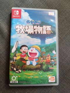 （分類：）位於 。 由 eded.ch 提交（商品編號 1413058969，圖片 1）。簡介： 。