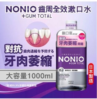（分類：）位於 。 由 apple3602 提交（商品編號 1413161346，圖片 1）。簡介： 。