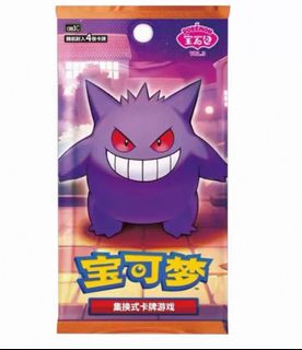 (Category: ) located in . Submitted by fishyuui (Listing ID 1413094871, Image 1). Description: .