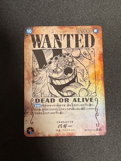 Very Huat number #16888 Psa 10 buggy manga rare op09 one piece card ...