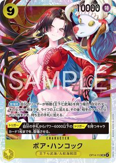 （分類：）位於 。 由 zorooo_1111 提交（商品編號 1413089191，圖片 1）。簡介： 。