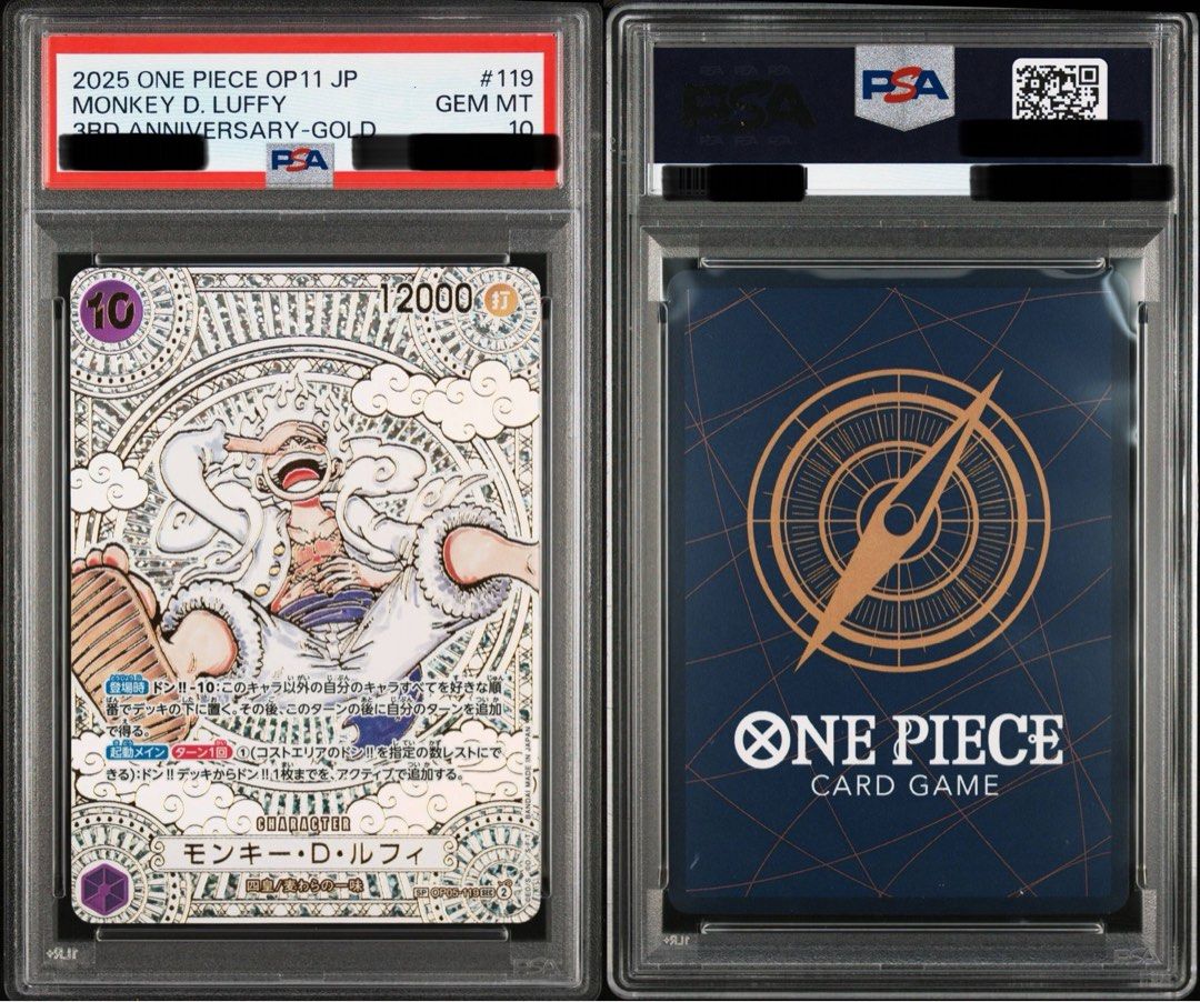 One Piece OP11 JP Monkey D. Luffy 3rd Anniversary Gold PSA 10