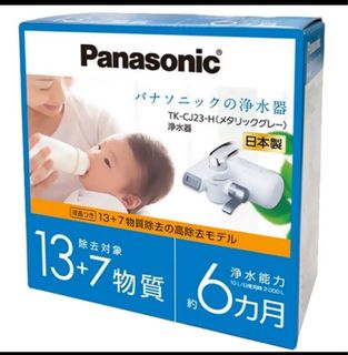 （分類：）位於 。 由 jw0109 提交（商品編號 1413107273，圖片 1）。簡介： 。