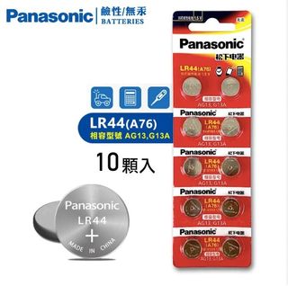 （分類：）位於 。 由 xtradezyx 提交（商品編號 1413172281，圖片 1）。簡介： 。