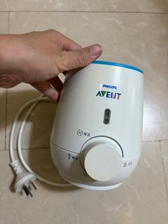 (Category: ) located in . Submitted by nannan_wei (Listing ID 1413046419, Image 1). Description: .