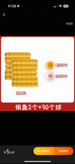 (Category: ) located in . Submitted by xshan1 (Listing ID 1413108638, Image 1). Description: .
