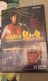 （分類：）位於 。 由 4241977 提交（商品編號 1413145419，圖片 1）。簡介： 。