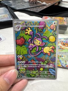 (Category: ) located in . Submitted by zhenym (Listing ID 1413136695, Image 1). Description: .