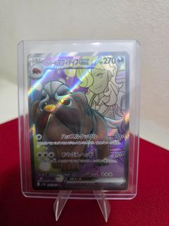 (Category: ) located in . Submitted by Evaze (Listing ID 1413091098, Image 1). Description: .