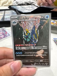 (Category: ) located in . Submitted by zhenym (Listing ID 1413136703, Image 1). Description: .