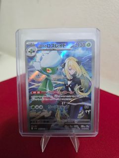 (Category: ) located in . Submitted by Evaze (Listing ID 1413090859, Image 1). Description: .