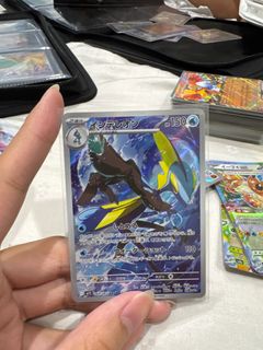 (Category: ) located in . Submitted by zhenym (Listing ID 1413136704, Image 1). Description: .