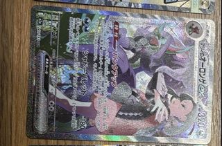 (Category: ) located in . Submitted by meatow (Listing ID 1413042976, Image 1). Description: .