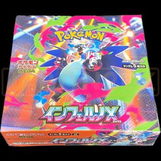 (Category: ) located in . Submitted by Vpopstore (Listing ID 1413058864, Image 1). Description: .