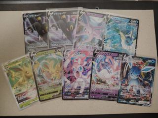(Category: ) located in . Submitted by toking_cards (Listing ID 1413092999, Image 1). Description: .