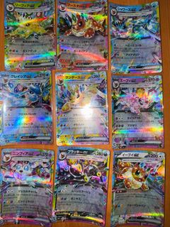 (Category: ) located in . Submitted by itsybitsyspidy (Listing ID 1413187087, Image 1). Description: .