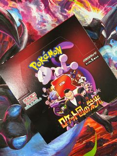 (Category: ) located in . Submitted by lazikimchi (Listing ID 1413183531, Image 1). Description: .
