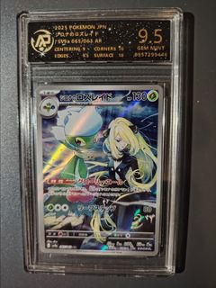 （分類：）位於 。 由 ethanhui921 提交（商品編號 1413131352，圖片 1）。簡介： 。