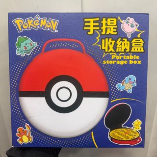 (Category: ) located in . Submitted by ar4zar4 (Listing ID 1413063713, Image 1). Description: .