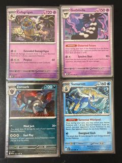 (Category: ) located in . Submitted by raichutcg (Listing ID 1413107747, Image 1). Description: .