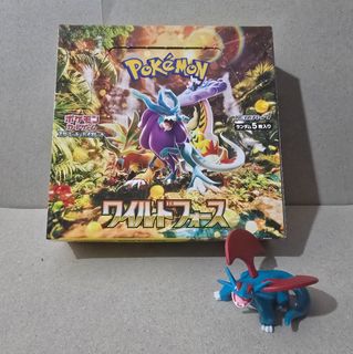 what is msrp booster box Pokemon Cards EX Dragon Frontiers Booster Pack – PokeOrder.com main image 0