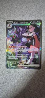 (Category: ) located in . Submitted by zinzzx (Listing ID 1413165953, Image 1). Description: .