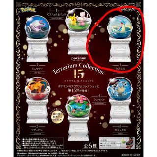 （分類：）位於 。 由 kcajlam 提交（商品編號 1413091918，圖片 1）。簡介： 。